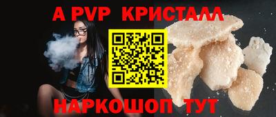 ПСИЛОЦИБИНОВЫЕ ГРИБЫ Свободный