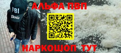 ПСИЛОЦИБИНОВЫЕ ГРИБЫ Свободный
