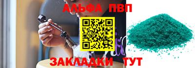 ПСИЛОЦИБИНОВЫЕ ГРИБЫ Свободный