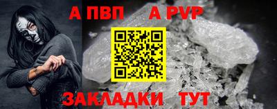ПСИЛОЦИБИНОВЫЕ ГРИБЫ Свободный