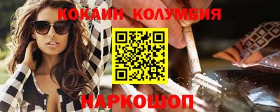 ПСИЛОЦИБИНОВЫЕ ГРИБЫ Свободный