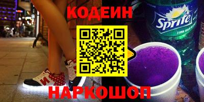 прущая мука Севастополь