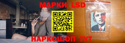 прущая мука Севастополь
