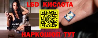 герыч Северобайкальск