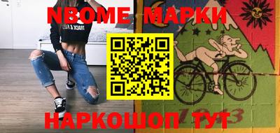 прущая мука Севастополь