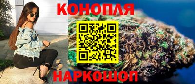 герыч Северобайкальск