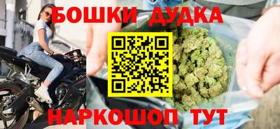 герыч Северобайкальск