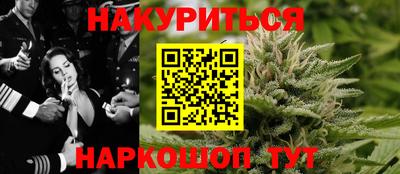 герыч Северобайкальск