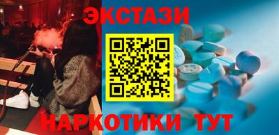 герыч Северобайкальск