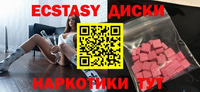ПСИЛОЦИБИНОВЫЕ ГРИБЫ Свободный