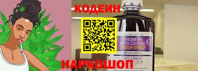 ПСИЛОЦИБИНОВЫЕ ГРИБЫ Свободный