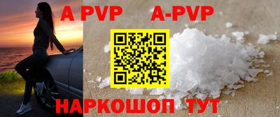 ПСИЛОЦИБИНОВЫЕ ГРИБЫ Свободный