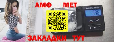 ПСИЛОЦИБИНОВЫЕ ГРИБЫ Свободный