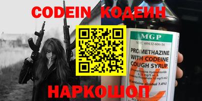 ПСИЛОЦИБИНОВЫЕ ГРИБЫ Свободный