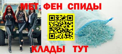 прущая мука Севастополь