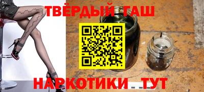 прущая мука Севастополь