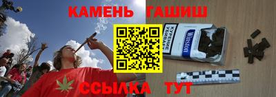 прущая мука Севастополь