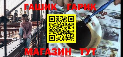 ПСИЛОЦИБИНОВЫЕ ГРИБЫ Свободный