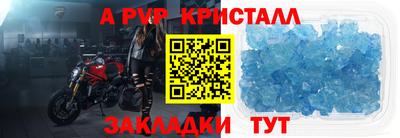 ПСИЛОЦИБИНОВЫЕ ГРИБЫ Свободный